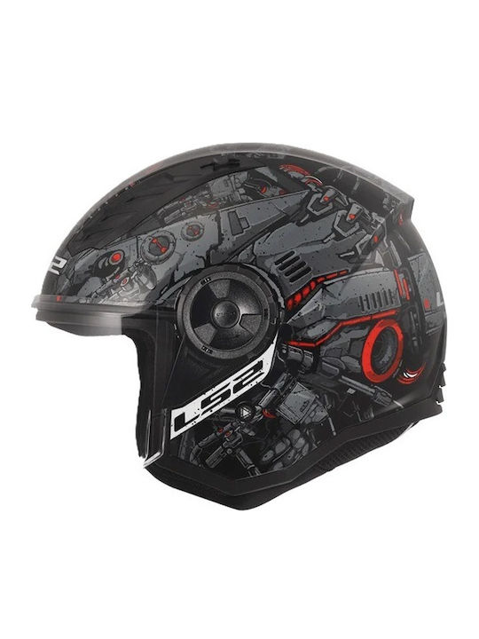 LS2 Airflow II Creatur Grey Red Κράνος Μηχανής ...