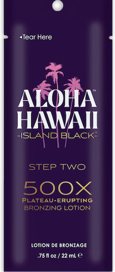 Island Solarium Lotion Σώματος Light 22ml