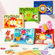MiDeer Paper Cutting Activity Set, Let’s Cut Paper for Children 5+ Years Old