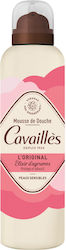 Cavaillès L'original Почистваща Пяна 200ml Cavaillès L'original Почистваща Пяна 200ml