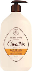 Cavaillès Млечно Душ Гел 1000ml Cavaillès Млечно Душ Гел 1000ml