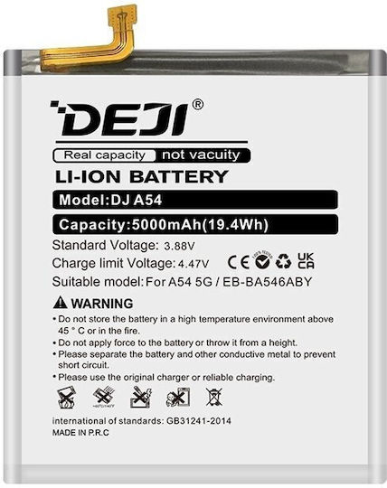 Deji Ebba546aby Oem Mobile Replacement Battery Galaxy A54 5g 5000mah
