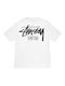 White T-Shirt