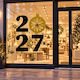 Χριστουγεννιάτικη Βιτρίνα Happy New Year 120x90cm