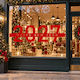 Χριστουγεννιάτικη Βιτρίνα New Year 2027 60x20cm