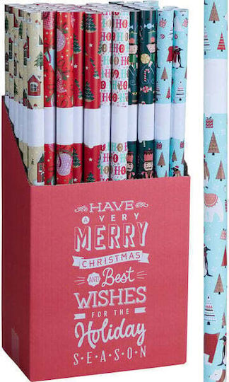 Koopman Christmas Gift Wrapping Paper 70 cm (Various Designs)