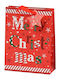 Kaemingk Weihnachtliche Geschenktüte Rot 18x24x8 cm