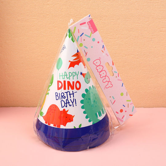 Party Dinosaur Series – Paper Hats 10 Pieces