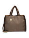 Mercy Women's Shopper Bag Taupe