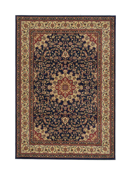 Isexan Covor Clasic 1916 Rectangular Roșu 160x2...