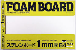 Tamiya Foam Board 1 mm B4-Format 6 Stk. 364 × 257 mm 70196 Tamiya Foam Board 1 mm B4-Format 6 Stk. 364 × 257 mm 70196