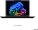 ThinkPad T16 Gen 5 16" IPS FHD+ (Ryzen AI 5 Pro-440/32GB/512GB SSD/W11 Pro) (International English Keyboard)