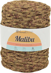 Νήμα Κορδόνι Malibu 200γρ Polyester Δίχρωμο Μπεζ