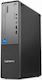 Thinkcentre Neo 50S Gen 5 SFF Refurbished Grade A (Core i5-13400/8GB/512GB SSD/W11 Home)