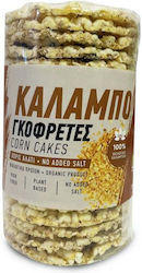 HealthTrade Био Царевични Вафли 100 g