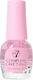 Complete Care 7 In 1 Nail Treatment W7