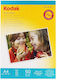 A4 Matte Photo Paper 180 G 50 Sheets – Glowmania
