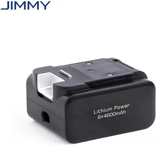 Jimmy Baterie pentru Aspirator de Mână Reîncărcabil