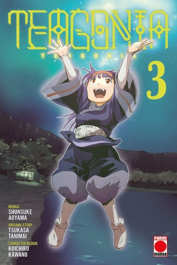 Teogonia Volume 3 PB