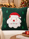Pernă de Crăciun 40x40 K-m Santa Aae826280