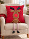 Коледна Възглавница 45x45 K-m Reindeer Red Aae448200