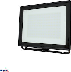 Bemko LED прожектор 10W водоустойчив 4000K