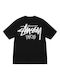 T-Shirt Schwarz