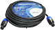 Jb Systems Καλώδιο Ηχείου Speakon male - Speakon male 25m CASPE042