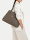 Γυναικεία Shopper Τσάντα Taupe