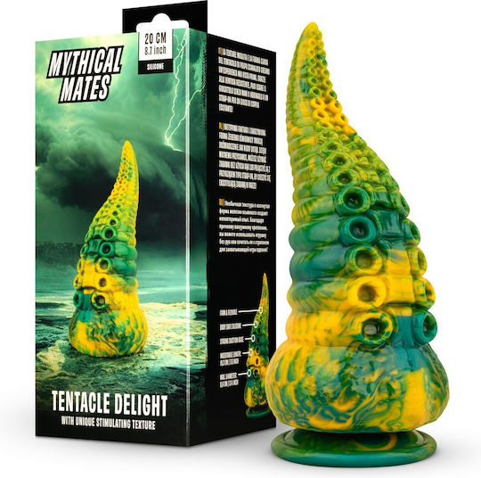 Mythology Fantasy Dildo Ρεαλιστικό Dildo με Βεντούζα 20cm