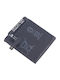 BW54 Xiaomi Watch S2 46 mm Uhrenbatterie