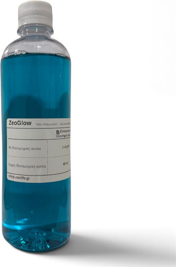Zeoglow – Νέο Στεγνωτικό – Λαμπρυντικό Πιάτων Αυτόματα Πλυντήρια Πιάτων 500ml