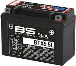 BS UPS Battery 12V BS UPS Battery 12V