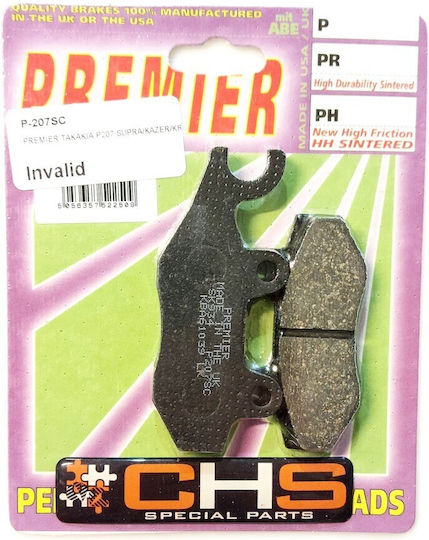 Τακακια Premier P207 Supra Kazer Kriss Fa197