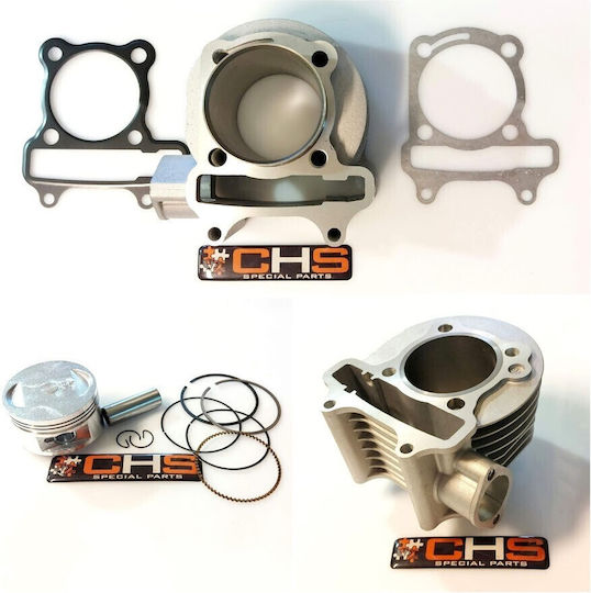 Κυλινδρος Gy6 150 57.4mm Μ-π Wstand