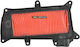 Φιλτρο Αερος Like 125-200 09-12 Agility Cargo 125 2017