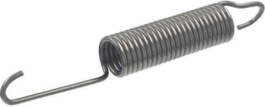 Arc Pentru Cric Lateral Gilera RMS 121890030 077269 77269