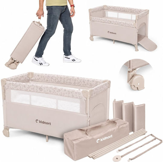 Kidnort Сгъваема Кошара с Матрак Бежова 128x68 cm Kidnort Сгъваема Кошара с Матрак Бежова 128x68 cm