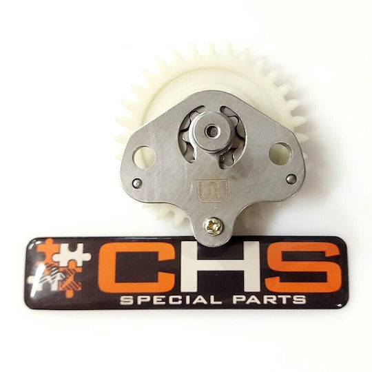 Αντλια-τρομπα Λαδιου Crypton Τ110/crypton 115 Wstandard