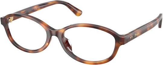 Ochelari de Vedere pentru Femei Polo Ph 2311u 6355 51