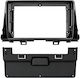 Лицева част 9" окабеляване Canbus Box Kia Picanto 2017-2021 черна Vencore 3550-0756b 3550-0756b