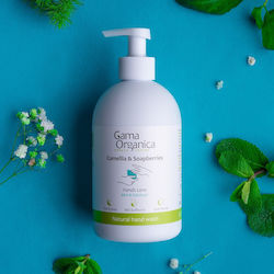 GamaOrganica Κρεμοσάπουνο 485ml GamaOrganica Κρεμοσάπουνο 485ml