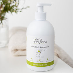 GamaOrganica Κρεμοσάπουνο Χωρίς Άρωμα 485ml GamaOrganica Κρεμοσάπουνο Χωρίς Άρωμα 485ml