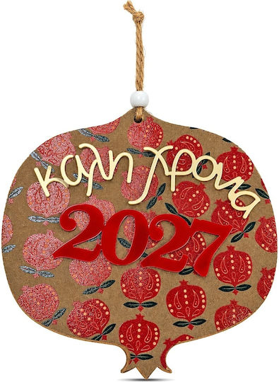 SPV Висящ Талисман Нар Червен от Дърво 2027 15x15cm