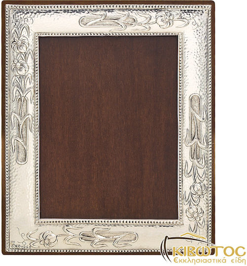 Silver Astron Silberner Fotorahmen mit silbernem Rahmen 13 × 9 cm
