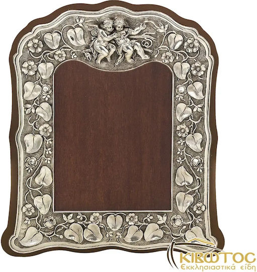 Silver Astron Silberner Bilderrahmen mit silbernem Rahmen 18 × 13 cm
