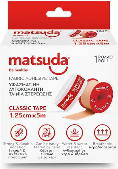 Matsuda Classic Textilklebeband 500 cm x 0,25 m