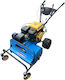 Archer Australia MG60 Self-Propelled Gasoline Destroyer 9hp