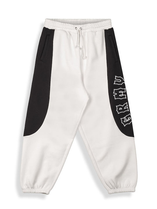 Ecru Sweatpants