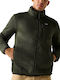Full Ανδρική Ζακέτα Fleece Πράσινη